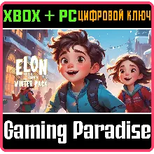 ELON AND FRIENDS: WINTER PACK - 13 GAMES (XBOX+XPA+PC)