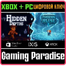 BUNDLE - HIDDEN DEPTHS AND FROZEN RUNE XBOX + PC (WIN)