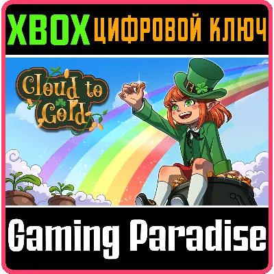 CLOUD TO GOLD (XBOX ONE) XBOX КЛЮЧ/КОД - irongamers.ru