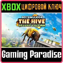 BEE SIMULATOR: THE HIVE - DELUXE EDITION XBOX SERIES S|