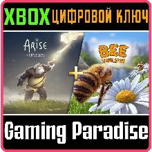 BEE SIMULATOR + ARISE: A SIMPLE STORY XBOX КЛЮЧ/КОД
