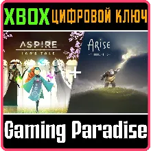 ARISE + ASPIRE - INA'S TALE XBOX КЛЮЧ/КОД
