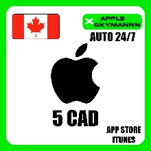 Apple iTunes 5 CAD КАНАДА ПОДАРОЧНАЯ КАРТА АВТО 24/7