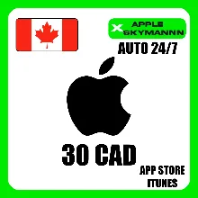 Apple iTunes 30 CAD КАНАДА ПОДАРОЧНАЯ КАРТА АВТО 24/7