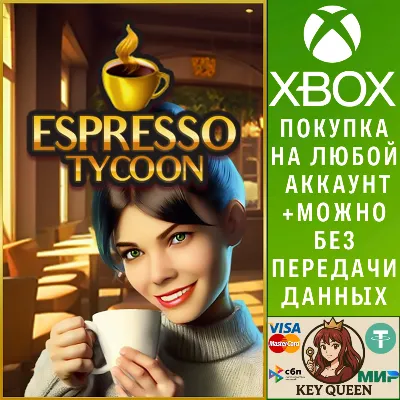 Espresso Tycoon Xbox Series X|S - irongamers.ru