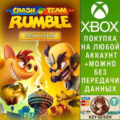 Crash Team Rumble™ - Deluxe Edition Xbox One|X|S - irongamers.ru