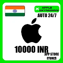 Apple iTunes 10000 INR ИНДИЯ ПОДАРОЧНАЯ КАРТА АВТО 24/7