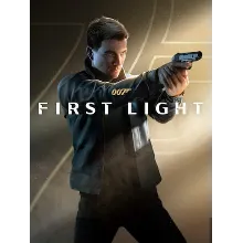 007 First Light (Epic Games)