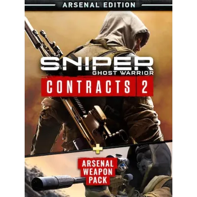 Sniper Ghost Warrior Contracts 2 Arsenal (Epic Games) - irongamers.ru