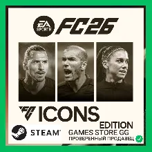 EA SPORTS FC™26 ICON EDITION • STEAM•RU|KZ|UA