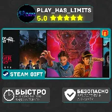 Dead by Daylight Stranger Things Complete *UA/KZ/СНГ