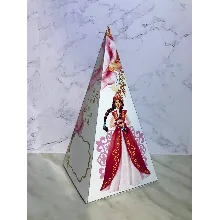 Бонбоньерка 