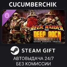 Deep Rock Galactic - Relic Raiders STEAM GIFT AUTO RU+МИР