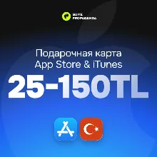 APPLE ITUNES | 25-300 TL | ТУРЦИЯ | КОД АВТОВЫДАЧА