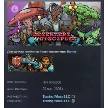 Barony: Deserters & Disciples АВТОДОСТАВКА STEAM РОССИЯ