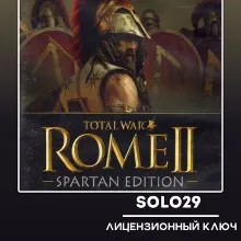 Total War: Rome II Spartan Edition Steam Ключ РФ + Весь Мир