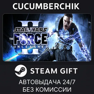 Star Wars: The Force Unleashed II STEAM GIFT AUTO RU+МИР - irongamers.ru