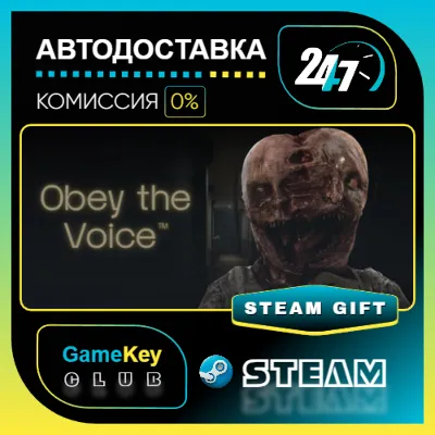 Obey the Voice / STEAM GIFT / Выбор стран - irongamers.ru
