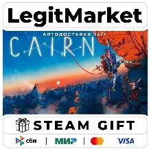 Cairn / Steam АВТО / РУ + МИР