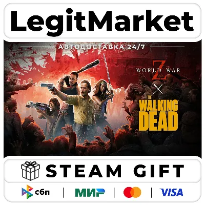 DLC World War Z x The Walking Dead Steam РУ+МИР АВТО - irongamers.ru