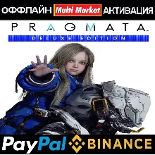 PRAGMATA Deluxe Edition STEAM 🅿 𝗣𝐀𝐘𝗣𝐀𝐋