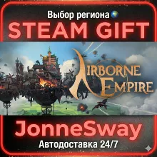 Airborne Empire RU/KZ/UA/TR/AR/CN