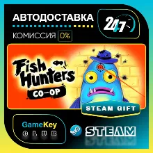 Fish Hunters: Most Lethal Fishing Simulator / STEAM GIFT / Select Countries