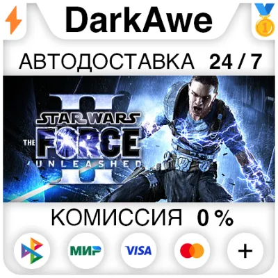 STAR WARS™: The Force Unleashed™ II STEAM•RU АВТОДОСТАВКА 0% - irongamers.ru
