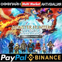 Monster Hunter Stories 3 Twisted Reflection Premium Deluxe Ed STEAM 🅿 𝗣𝐀𝐘𝗣𝐀𝐋