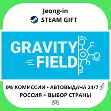 АВТО 24/7 • Gravity Field • РФ + МИР • STEAM