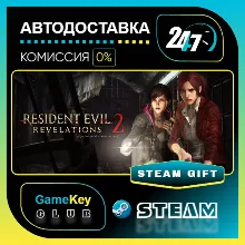 Resident Evil Revelations 2 / Biohazard Revelations 2 Deluxe / STEAM GIFT