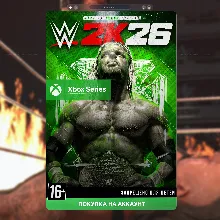 WWE 2K26 King of Kings Edition (Xbox)