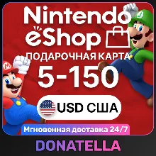 Карта код пополнения Nintendo eShop 70 PLN zl - irongamers.ru