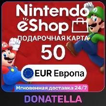 Карты пополнения Nintendo eShop PL 70-500 PLN (Польский Злотый) - irongamers.ru