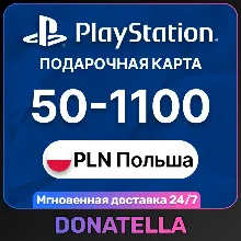 24/7 | Карта пополнения PSN 100 PLN (Злоты Польша) - irongamers.ru