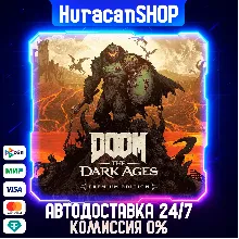 DOOM: The Dark Ages - Premium Edition Авто МИР