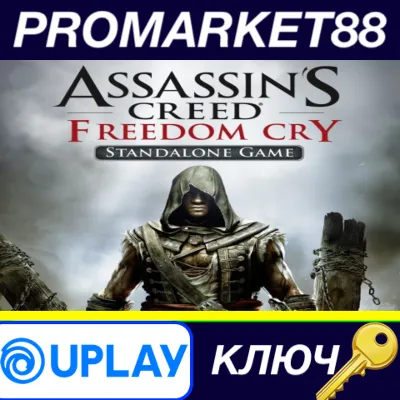 Assassin's Creed Freedom Cry EU Ubisoft Connect Key