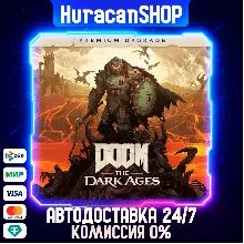 DOOM: The Dark Ages - Digital Premium Upgrade Авто МИР
