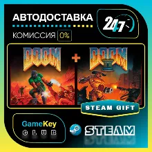 DOOM + DOOM II / STEAM GIFT / Выбор стран
