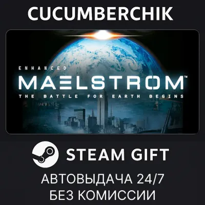 Maelstrom: The Battle for Earth Begins Enhanced STEAM GIFT AUTO RU+МИР - irongamers.ru
