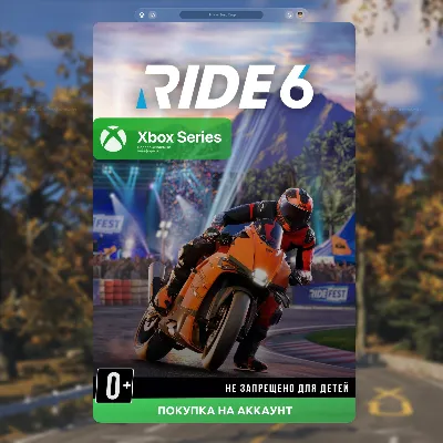 Ride 6 xbox