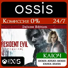 КЛЮЧ Resident Evil Requiem Deluxe Edition XBOX Код