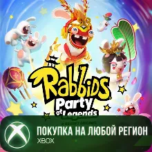 Rabbids Легендарное путешествие XBOX На Любой Регион