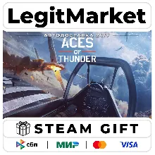 Aces of Thunder / Steam AUTO / RU+WORLD