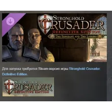 Stronghold Crusader Definitive Edition - The Sergeant & The Lioness DLC STEAM RUSSIA