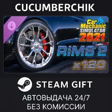 Car Mechanic Simulator 2021 - Rims 2 DLC STEAM GIFT AUTO RU+МИР