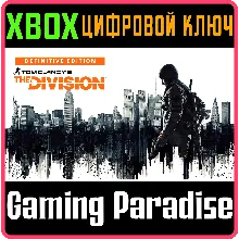 TOM CLANCY’S THE DIVISION – DEFINITIVE EDITION XBOX КЛЮЧ/КОД