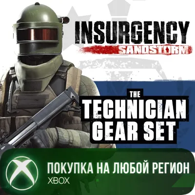 Insurgency: Sandstorm - Technician Gear Set XBOX На Любой Регион - irongamers.ru