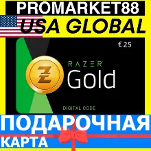 RAZER GOLD USA/GLOBAL США РАЗЕР ГОЛД USA USD КОД US