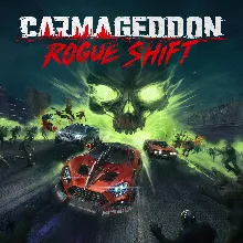 CARMAGEDDON: ROGUE SHIFT XBOX SERIES Любой Акк